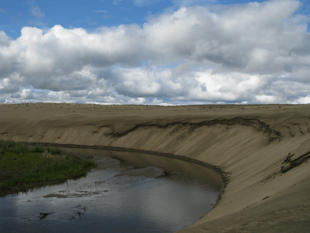 Kobuk Valley National Park Alaska Stream